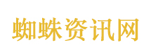 最早投资张雪的人赚翻了